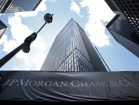 JPMorgan Launches JPM Coin, World’s First Bank to Launch Cryptocurrency
