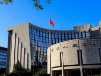 Chinese regulators issued a warning about the illegality of fund-raising in crypto-currencies