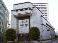 The Japanese stock market went up; Nikkei 225 gained 1.91%