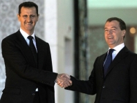 Russia has announced the start of air strikes in Syria