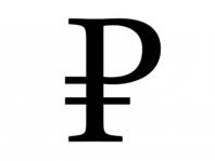 A strengthening Russian ruble shows a strengthening economy? 