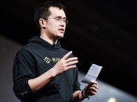 Binance Exchange launched a margin trading platform for all users