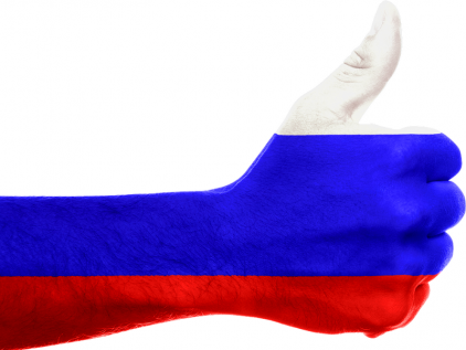 On Wednesday, Russian stock market went up