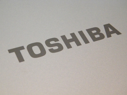 Toshiba wants to borrow another $ 2.5 billion