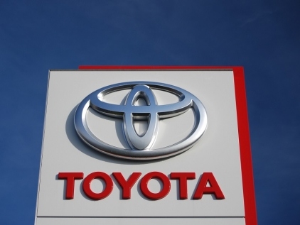 Toyota’s quarterly profit rose 11%