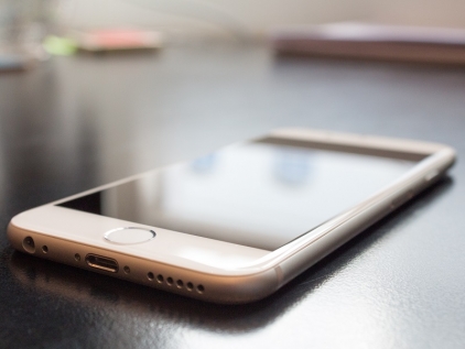 Apple's quarterly profit fell 27%, but it was better than expected