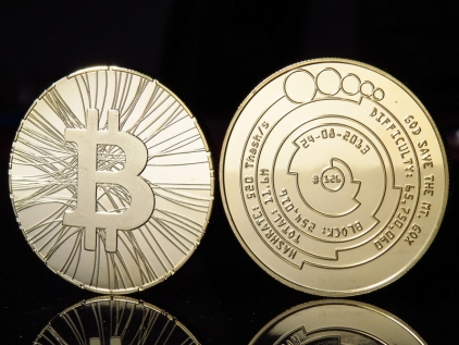 Bitcoin to Split Again in November