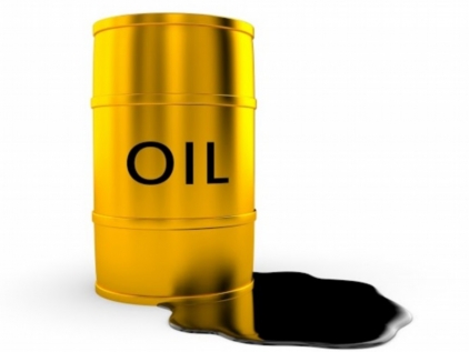 Brent oil prices fell under $ 62; analysts say further drops are possible