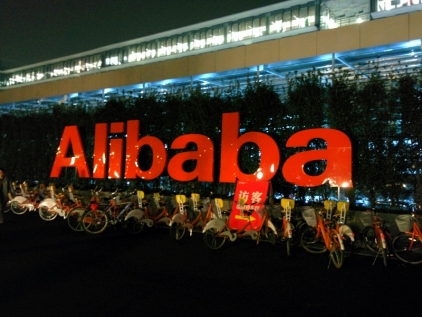 Alibaba's revenue exceeded forecasts