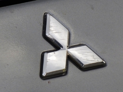 Mitsubishi Electric's net profit for the 1st half of 2016 fell 5%