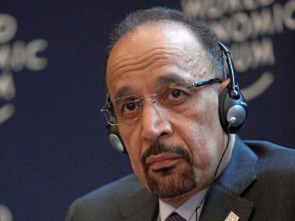 “Oil can reach $60 per barrel” - Khalid al-Falih