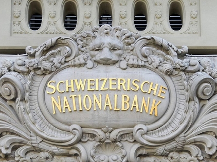 Central Bank of Switzerland: the «Unofficial cryptocurrencies better state»