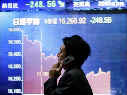 On Wednesday, Japanese stock market fell