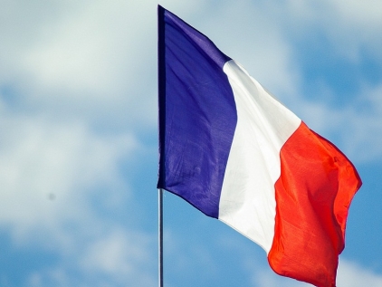 The French stock market closed lower; CAC 40 fell 0.36%