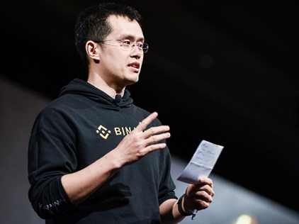 Binance Exchange launched a margin trading platform for all users
