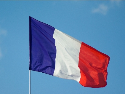 The French stock market closed lower; CAC 40 fell 0.18%