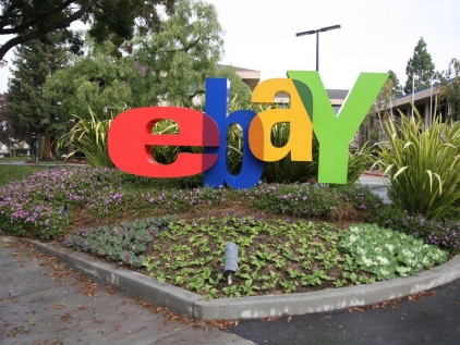 EBay’s profit fell during the third quarter 