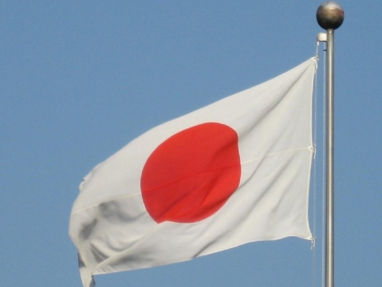 The Bank of Japan has improved the economy’s assessment 