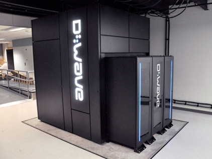 IBM executives: quantum computing is a threat to concurrency