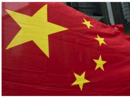 The Chinese economy weakens and needs special measures from the Central Bank