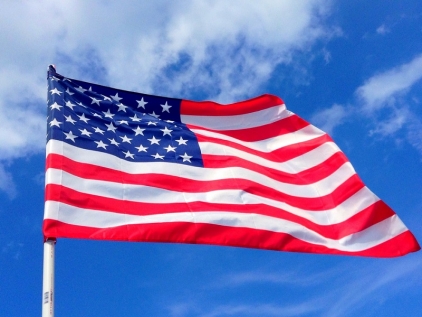 The US GDP in the first quarter rose more than expected