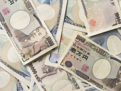 USD/JPY jumped 1% on Bank of Japan decision