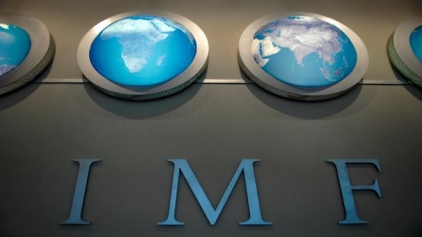 IMF delegators left the negotiations on Greece