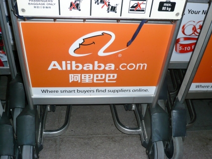 The quarterly revenue of Alibaba has grown by 39%