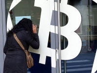 HASH: Russia's Qiwi QBT Launches A Cryptocurrency Investment Bank