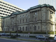 The Bank of Japan left its policy unchanged