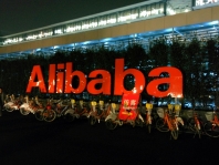 Alibaba acquires the publisher of South China Morning Post newspaper